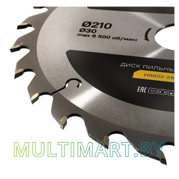 Пильный диск Hanskonner H9022-210-30-24 картинка 3